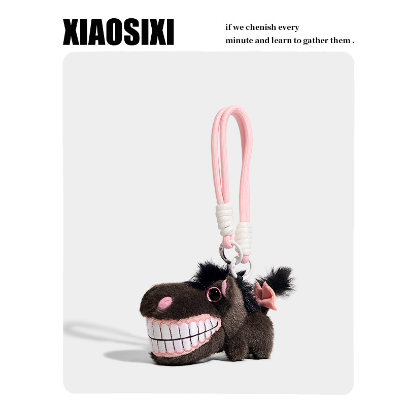 XIAOSIXI原创可爱马大哈毛绒公仔钥匙扣包挂件玩偶车挂饰生日礼物图片