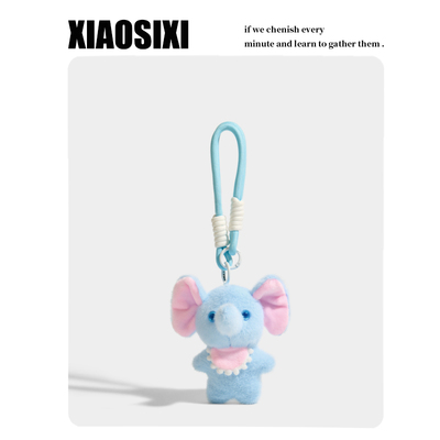 XIAOSIXI原创卡通毛绒大象包挂件女生可爱公仔挂饰钥匙扣创意礼物