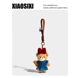 XIAOSIXI原创卡通牛仔裙小棕熊包包挂件钥匙扣公仔挂饰圣诞节礼物