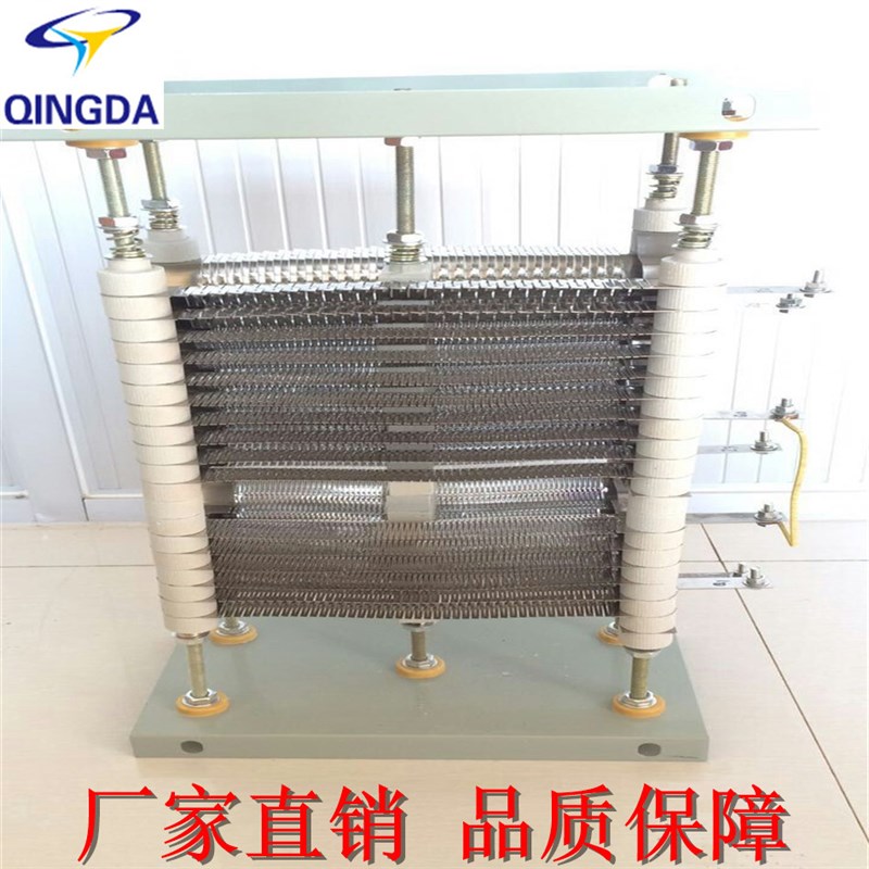 RS54-200L-6/4J不锈钢铁铬铝22KW天车电阻箱行车起重机起动电阻器