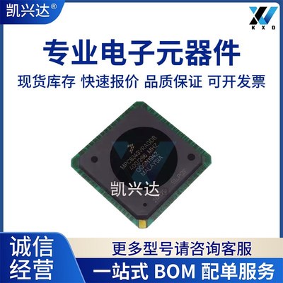 MPC8343VRAGDB 原装 BGA620 微处理器 芯片 一站式配单 IC