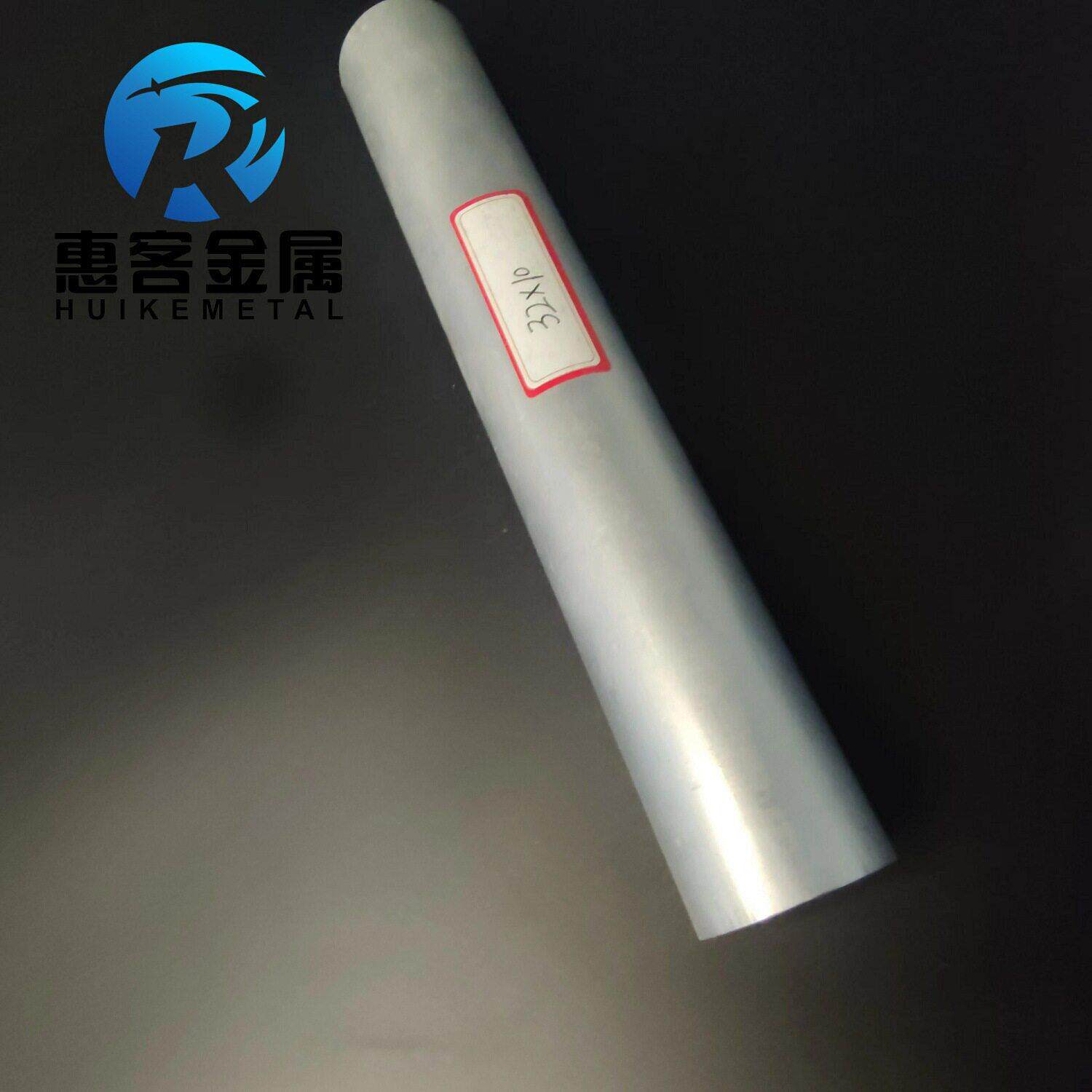 6063空心铝管外径32内孔10壁厚11铝合金管铝圆管硬质空心管薄厚