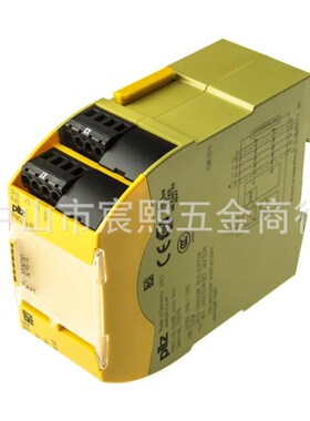 全新原装PILZ皮尔兹 PNOZ S11安全继电器模块 24VDC 订货号751111
