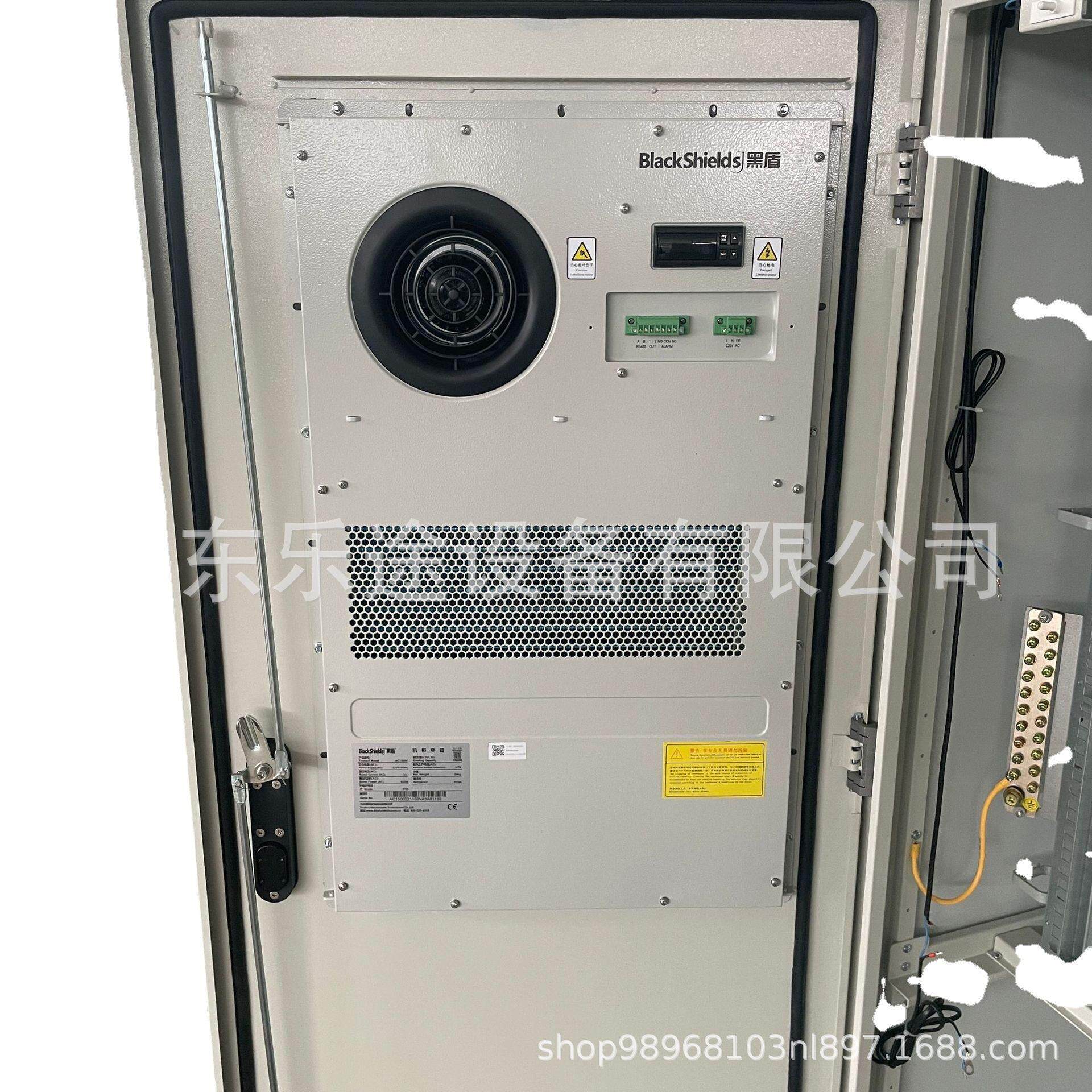 黑盾室外机柜空调AC1500W户外智能恒温制冷设备通信基站恒温220V