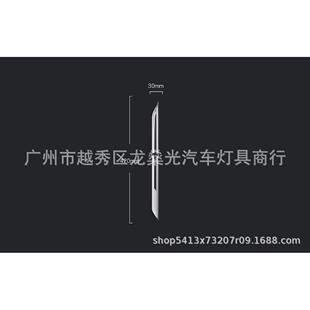 适用大众新迈腾B8改装装饰贴品汽车翼子板叶子板侧标配件车标蔚揽