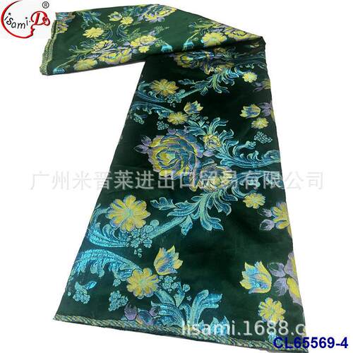 金银线双面刺绣柔软提花织锦缎布料 African Brocade Lace Fabric