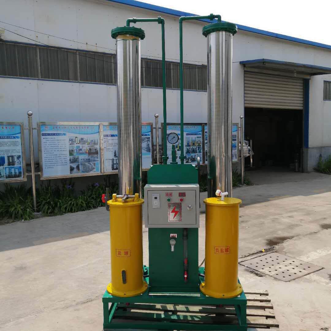 钠离子交换器全自动  连续式一体化软化水设备 胜王水处理