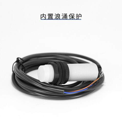 昌得CNTD电容式接近开关CRY18-08DNA传感器m18直流三线常开24V