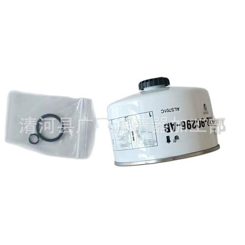 适用于发现4 3.0 揽胜运动版3.0柴油滤清器柴油滤芯柴滤 LR009705