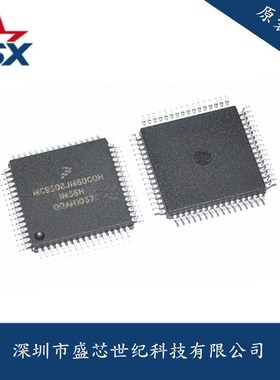 MC9S12A128BCPV一站式 BOM配单电子元器件全新原装飞思卡尔