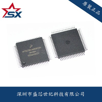 MC9S12A128BCPV一站式 BOM配单电子元器件全新原装飞思卡尔