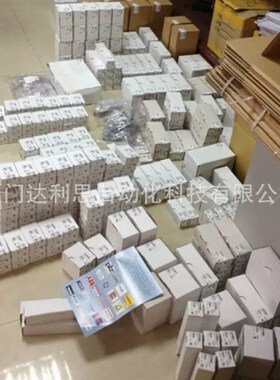 现货供应105308 ZSM2200-105308选择开关安士能EUCHNER全新