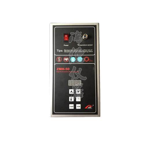 瑞德便携式磁感应加热器RUIDE-HZ01替代TMBH1已停产轴承拆装工具
