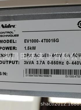 EV1000-4T0022G艾默生变频器