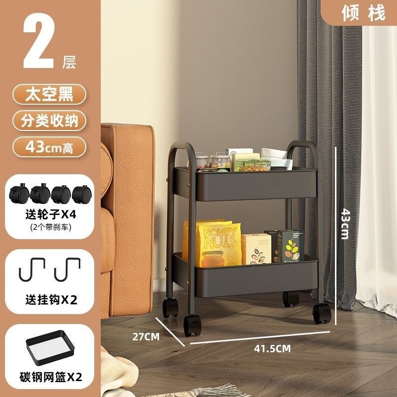加厚小推车碳钢置物架厨房客厅落地移动卧室多层浴室收纳储物架子