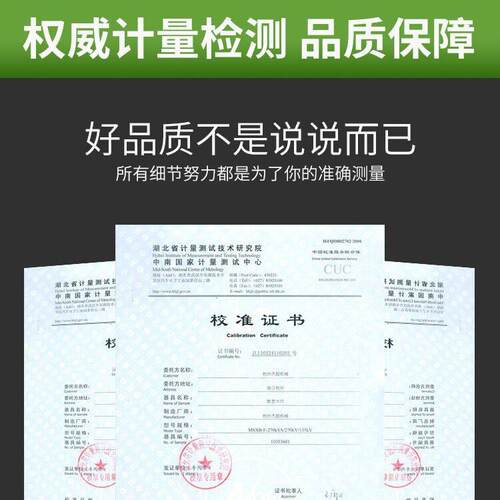 游标卡尺0-150mm0-200mm300mm精度迷你卡尺不锈钢数显卡尺