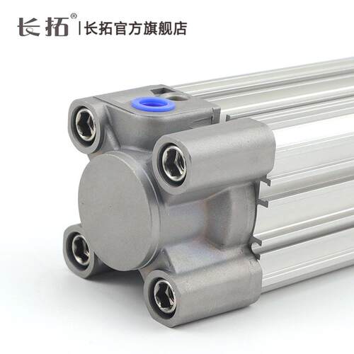 P96标准气缸CP9640x25x50x75x100x125x150x175x200x225x250
