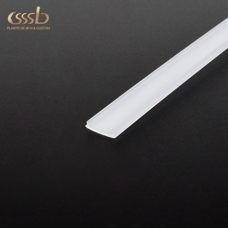 PC乳白色光扩散滤光条展示柜侧边条照明灯长条U形外卡小灯条