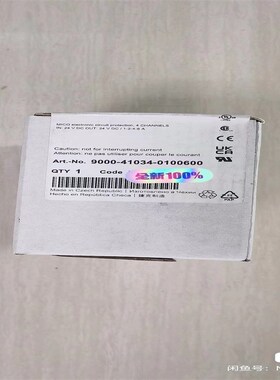 MURR穆尔智能电流分配器9000-41034-0100600-0401000原装现货