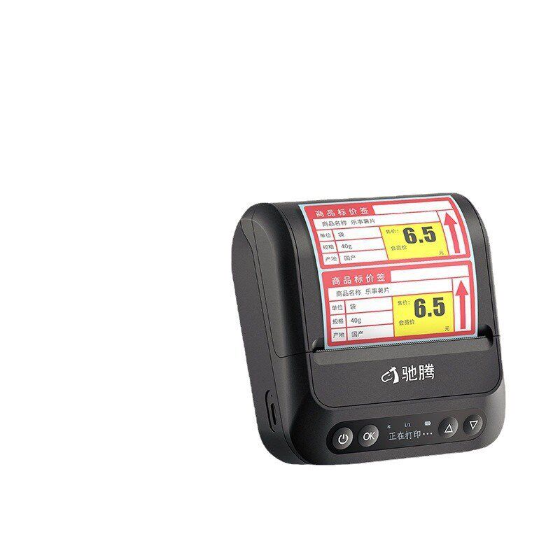 CT320B标签打印机商用打价格签超市便利店商品货架热敏不干胶贴卡