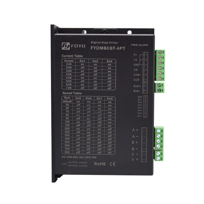 兴丰元厂家供应自发脉冲两相42/57/86步进驱动器无需PLC单片机