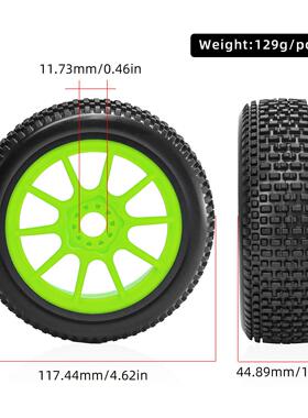1/8 ARRMA17mm结合器 KYOSHO BUGGY 电越油越 越野车魔爪轮胎W144