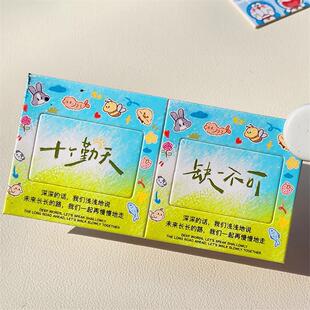 反转片夹正片负片底片胶质135反转片电影胶片幻灯片空夹纸质片框