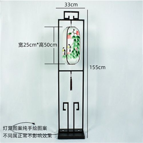 婚庆新中式手绘灯笼路引道具中国风舞台婚礼铁艺屏风木质宫灯路引