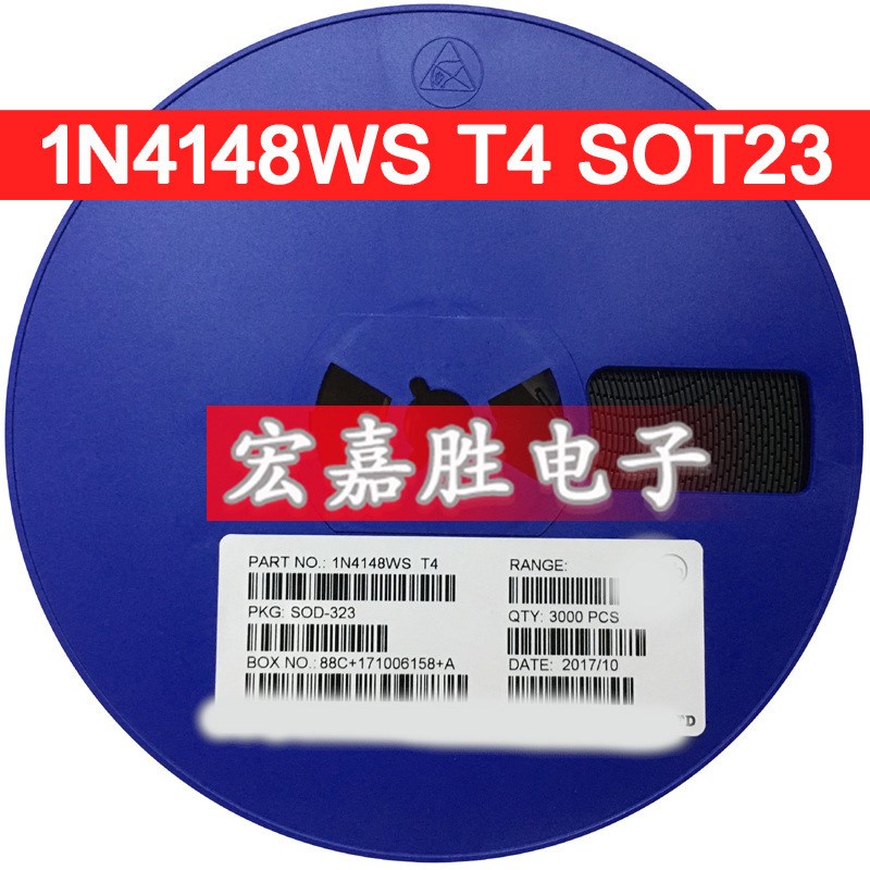 贴片二极管 1N4148WS 1N4148 IN4148 T4 W2 W1 SOD323 国产 国产