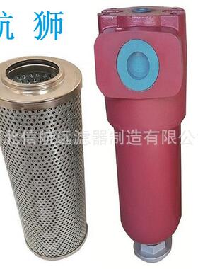 DFK BN/HC1320F 3 5 10 20 D1/-L24 压过滤器