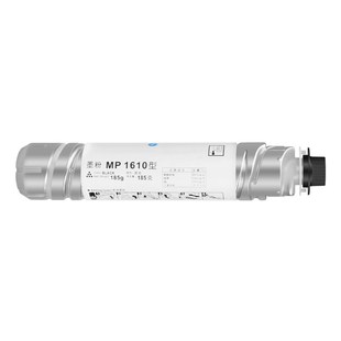 适用理光MP2000sp粉盒MP2011LD墨盒Ricoh理光A2015 A2018复印机粉