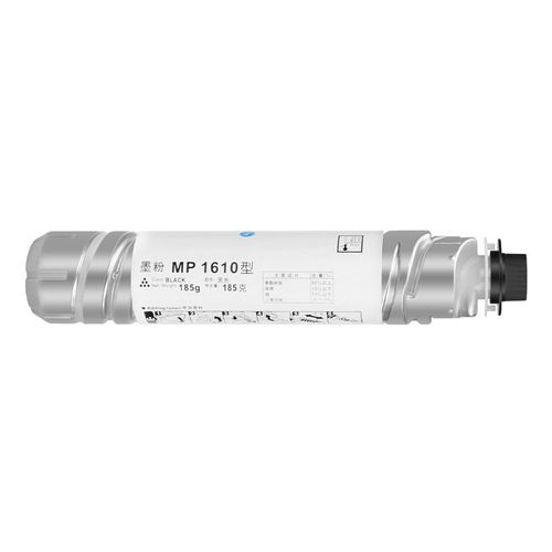 适用理光MP2000sp粉盒MP2011LD墨盒Ricoh理光A2015 A2018复印机粉