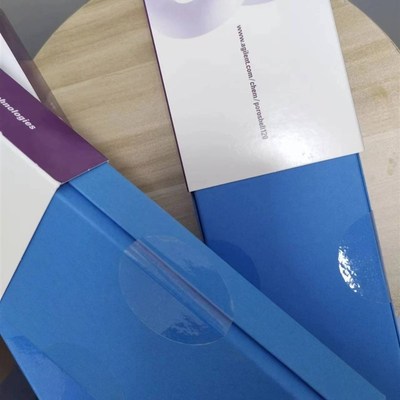 安捷伦683975-302色谱柱20-C8,3.050,2.7