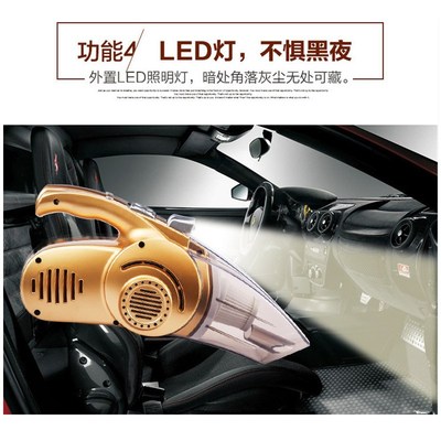 车载吸尘器家车两用手持过滤多功能汽车四合一大功率车用有线无线