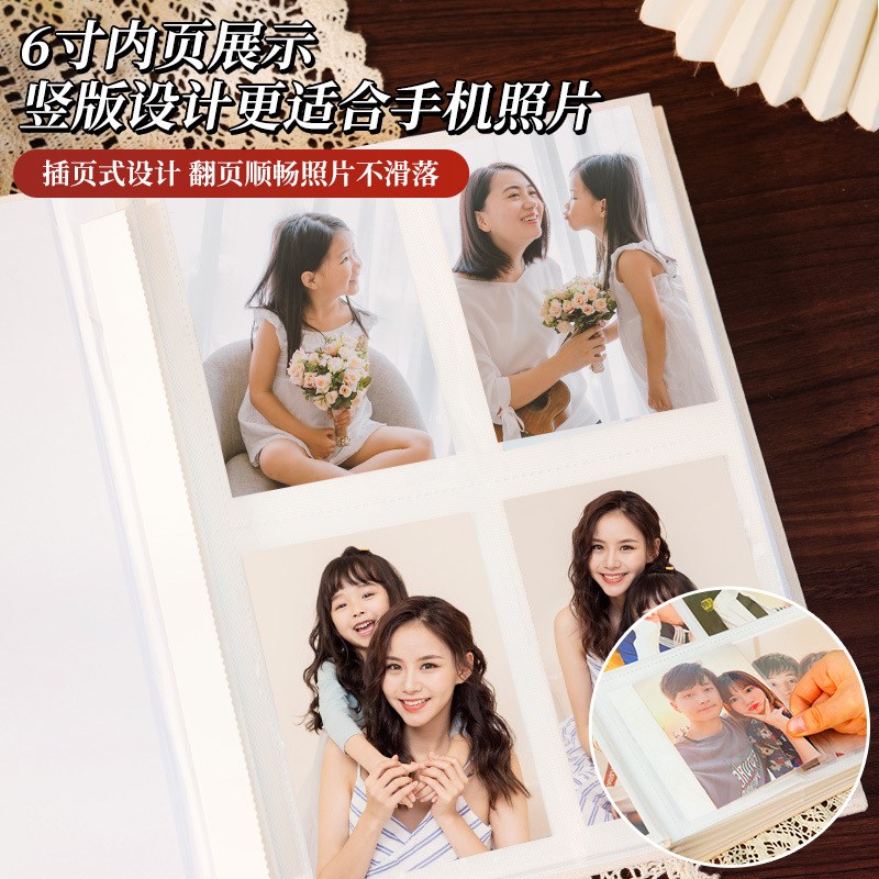 相册本纪念册大容量情侣宝宝照片5寸6寸五六全竖版400张收纳影集