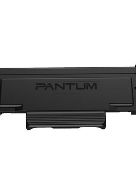 奔图(PANTUM)TO-405黑色原装粉盒硒鼓适用于P3370DN/M6705DN/M6