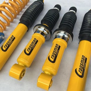 T8改装 吊耳套装 减震器套装 汽车弹簧 避震器 适用于Ranger