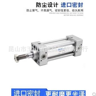 金器气缸MCQV2-11-21-27-32-40-50-63-115-120-130-135-140-145/M