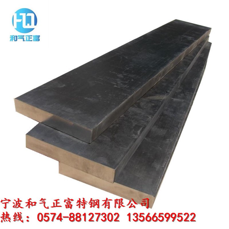 东特SUS440C不锈钢板9Cr18Mo圆钢9Cr18MoV光圆9Cr18棒材