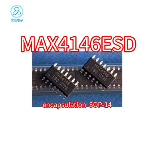 MAX4146ESD MAX4142ESD 封装SOP16 运算放大器芯片MAX4146ES