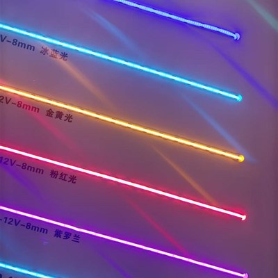 免驱220伏cob灯带线型灯条带背胶自粘柔性家用吊顶裸板110vcob灯