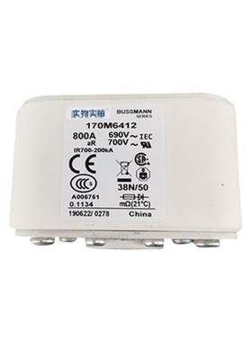 170M6412 170M6413 170M6414全新现货智能低压熔断器标准封装