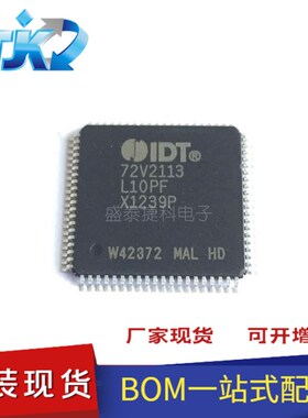 STM32F107VCT6 封装 QFP100 嵌入式 - 微控制器 全新原装 M32F107