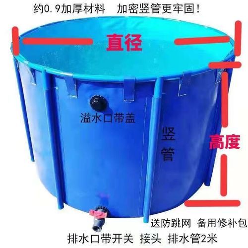 厂家供应PVC帆布鱼池大型支架养鱼池软体帆布水池家用游泳池