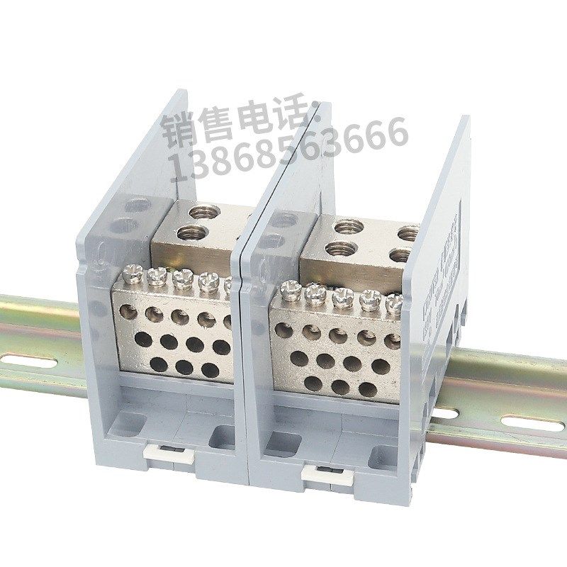 海燕FJ6/JTS2C-2X70/12X6二进十二出接线端子多用途端子分线器盒