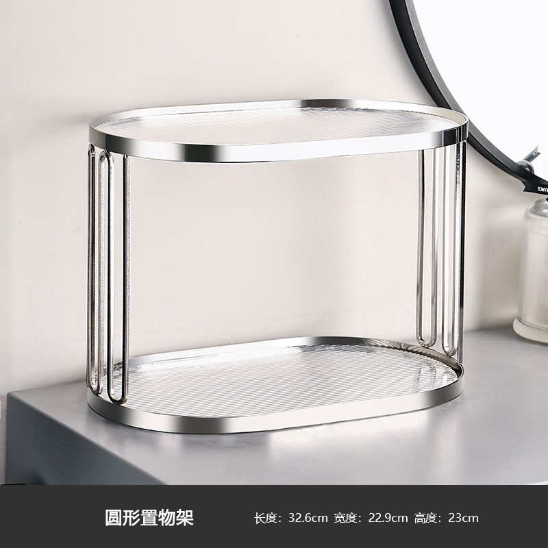 现代简约浴室卫生间台面置物架洗漱台免打孔收纳双层不锈钢架子