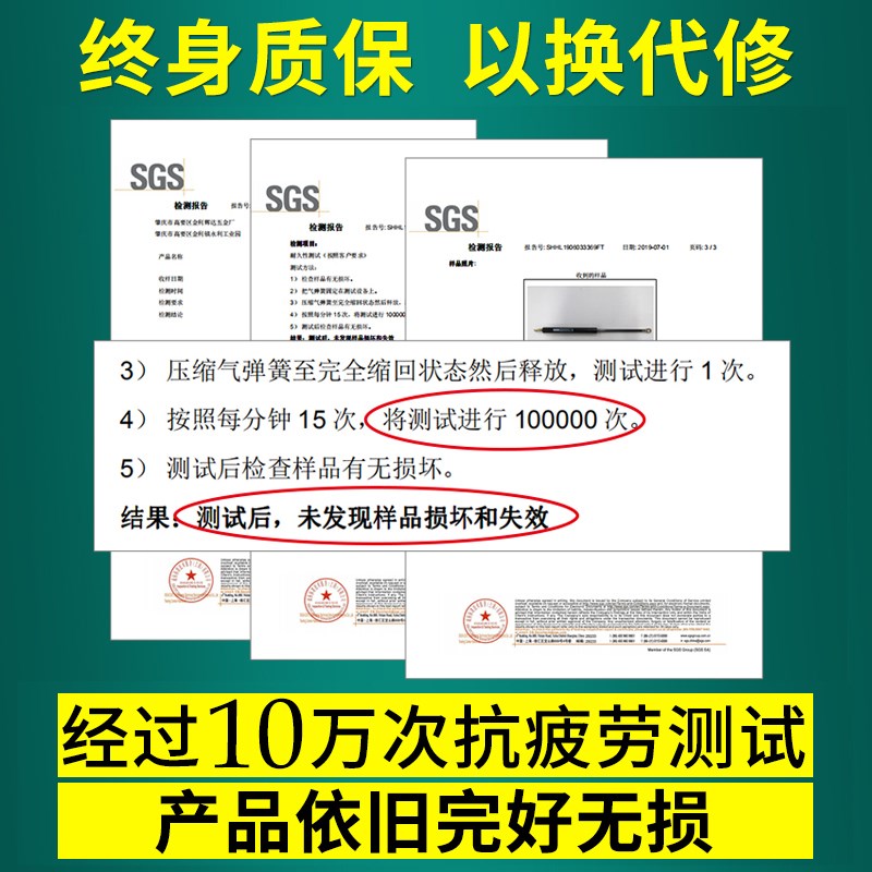液压撑杆重型床用气弹簧气动杆支架上翻门顶汽车后备箱升降伸缩杆