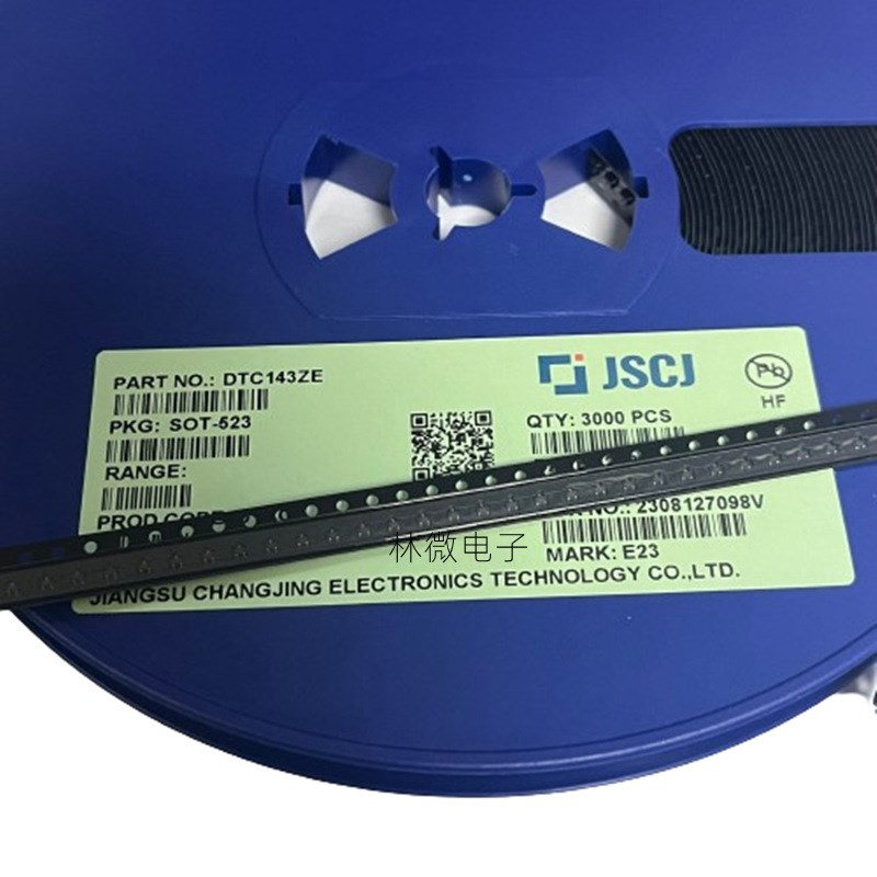 DTC143ZE 丝印 E23 封装 SOT-523 NPN晶体管三极管 50V 100mA原装