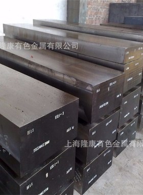 供应FS353冷作模具钢 FS353模具钢板 圆棒 16-67mm厚 规格齐全