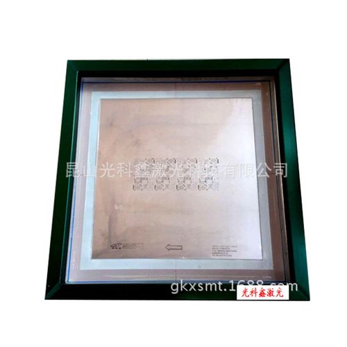 FG钢网 江苏钢网 钢网厂家 精密钢网 精密模板 上海钢网 浙钢网